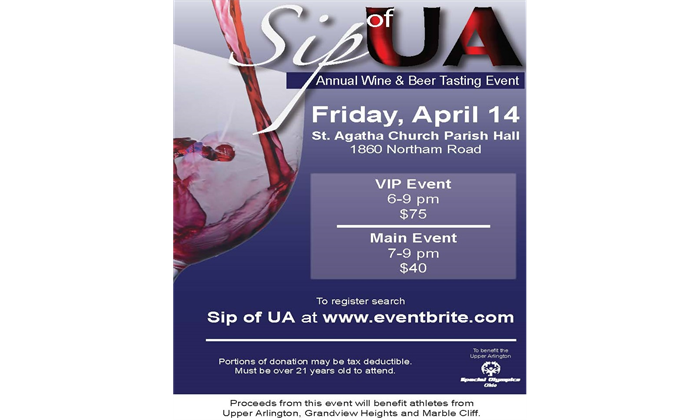 Sip of UA!